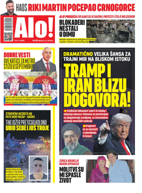 Cover of Alo!