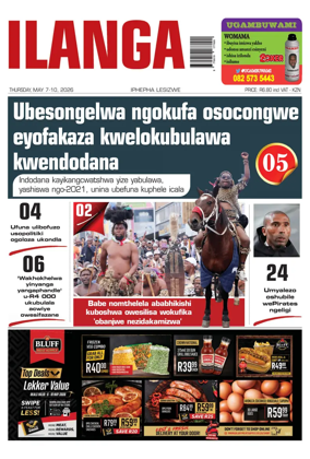 Cover of Ilanga