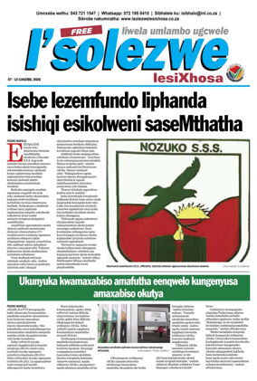 Cover of Isolezwe lesiXhosa
