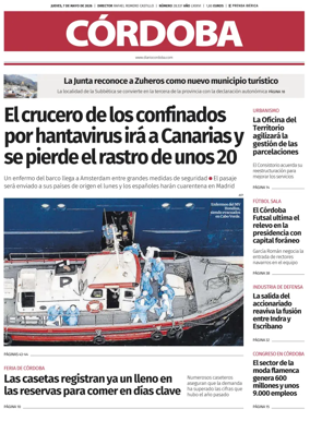 Cover of Cordoba