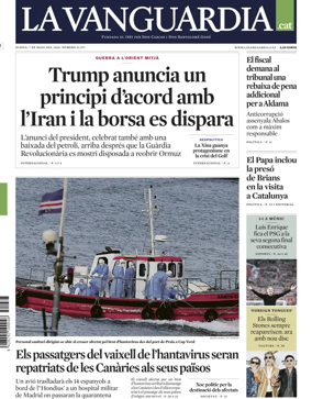 Cover of La Vanguardia (Catalonia - 1st edition)
