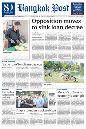 Cover of Bangkok Post