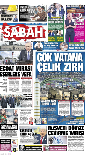 Cover of Sabah