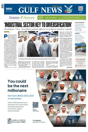 Cover of Gulf News