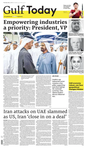 Cover of Gulf Today