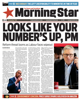 Cover of Morning Star