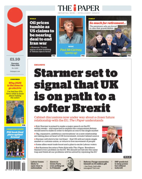 Cover of iNews