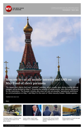 Cover of The New Voice of Ukraine