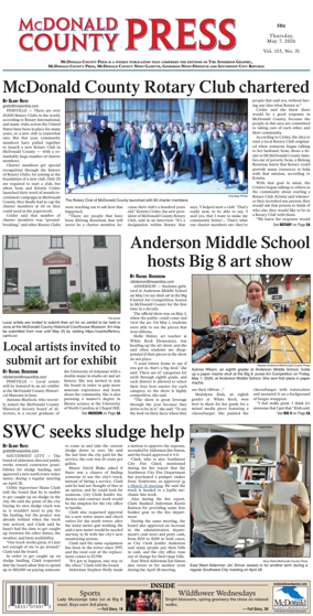 Cover of McDonald County Press