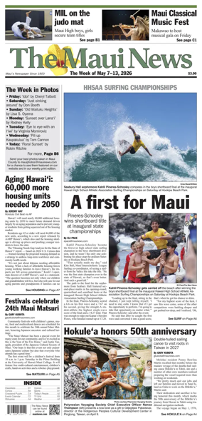 Cover of The Maui News