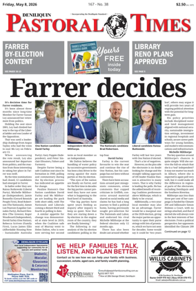 Cover of Deniliquin Pastoral Times