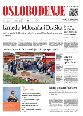 Cover of Oslobodjenje