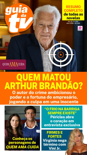 Cover of Guia da TV