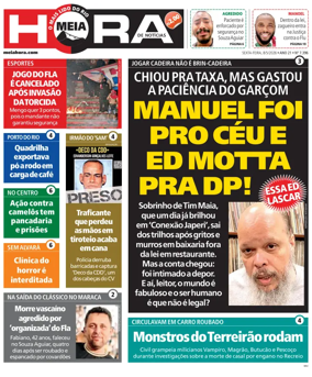 Cover of Meiahora - RJ