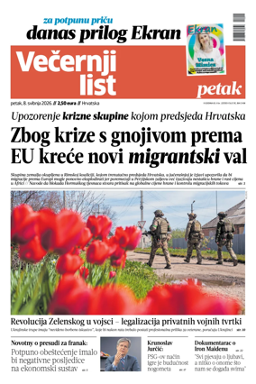 Cover of Vecernji list - Hrvatska