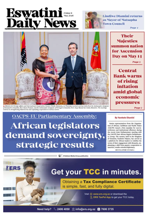 Cover of Eswatini Daily News