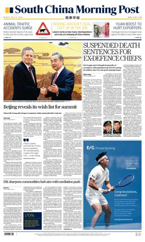 Cover of South China Morning Post