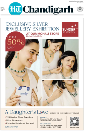 Cover of Hindustan Times (Chandigarh) - Live