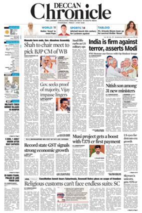 Cover of Deccan Chronicle