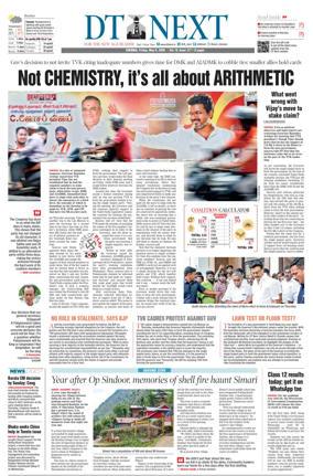 Cover of DT Next