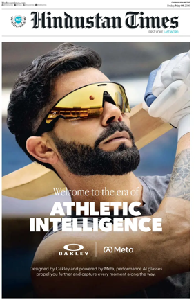 Cover of Hindustan Times (Amritsar)