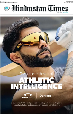 Cover of Hindustan Times (Bathinda)