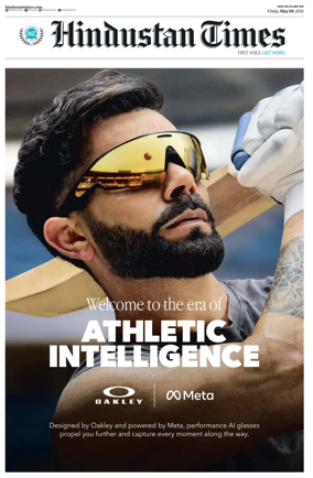 Cover of Hindustan Times (Gurgaon)
