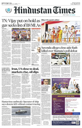 Cover of Hindustan Times Haryana