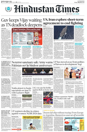 Cover of Hindustan Times (Lucknow)