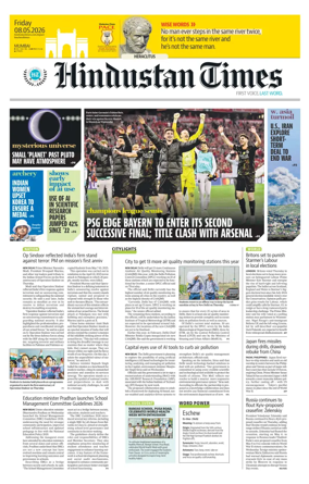 Cover of Hindustan Times (Mumbai) - School