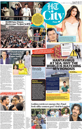 Cover of Hindustan Times (Pune) - Cafe