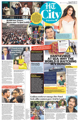 Cover of Hindustan Times (Jaipur) - City