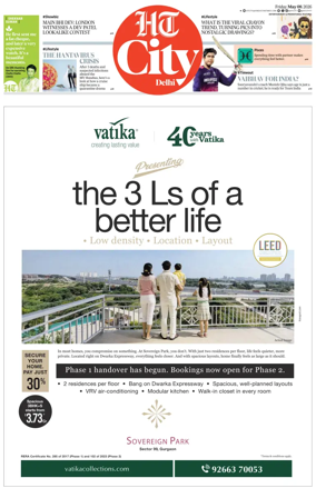 Cover of HT City