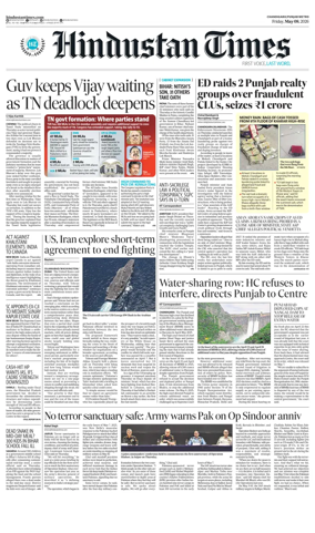 Cover of HT Punjab