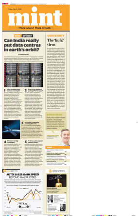 Cover of Mint Ahmedabad
