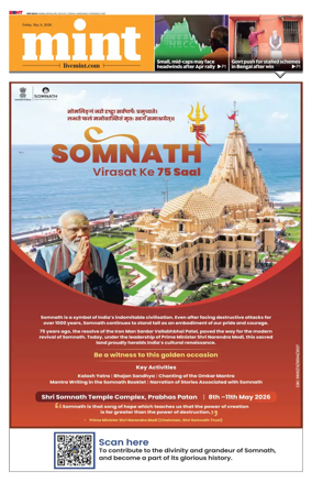Cover of Mint Delhi