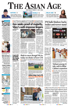 Cover of The Asian Age