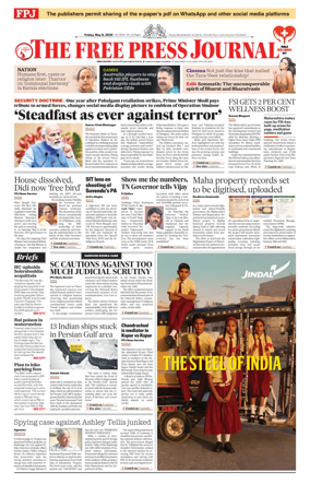 Cover of The Free Press Journal