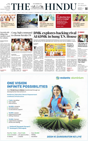Cover of The Hindu (Kolkata)