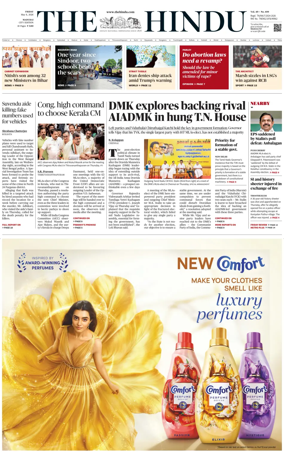 Cover of The Hindu (Madurai)