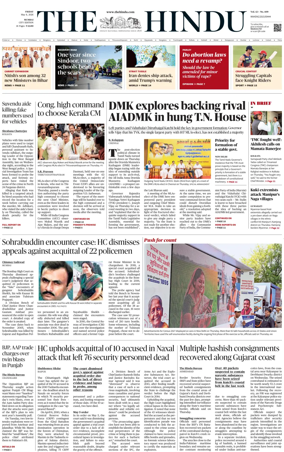 Cover of The Hindu (Mumbai)