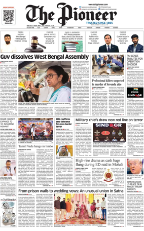 Cover of The Pioneer