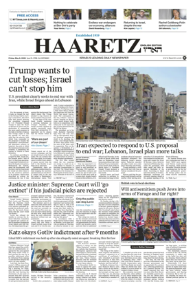 Cover of Haaretz english edition (Friday)