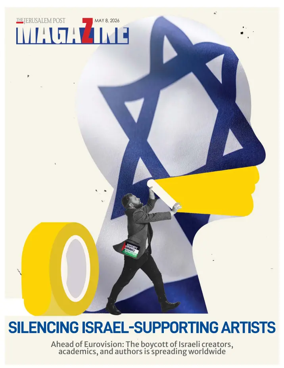 Cover of The Jerusalem Post Magazine