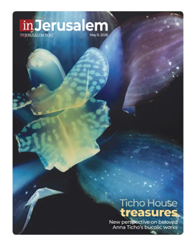 Cover of The Jerusalem Post In Jerusalem