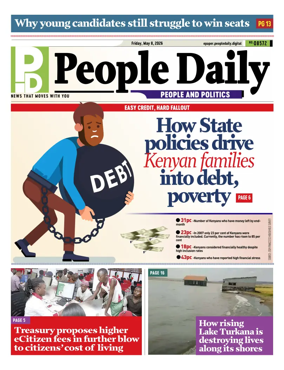 Cover of People Daily ePaper