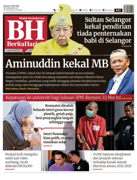 Cover of Berita Harian