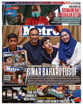 Cover of Harian Metro