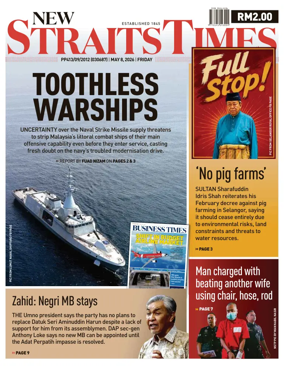 Cover of New Straits Times