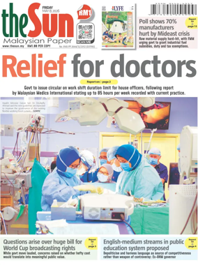 Cover of The Sun (Malaysia)